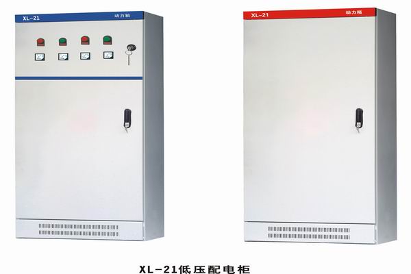 潍城3683配电-3683谈谈防水配电箱检修